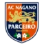 AC Nagano Parceiro logo