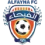 Al Feiha logo