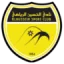 Al Hussein Irbid logo