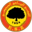 ES Zarzis logo