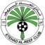 Etehad al Reef Club logo