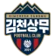 Sangju Sangmu Phoenix logo