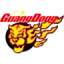 Guangdong Southern Tigers logo