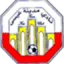 Isa Town logo