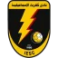 Kahrabaa Ismailia logo