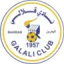 Qalali logo