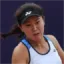Xinxin Yao logo
