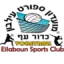 MS Eilabun logo