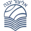 Elitzur Yavne logo