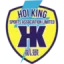 Hoi King logo
