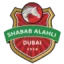 Shabab Al Ahli Dubai logo