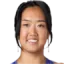 Ann Li logo