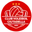Avarca Menorca (W) logo
