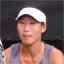 Carol Young Suh Lee logo