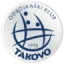 Metalac Takovo logo