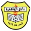 Al Hashemeya logo