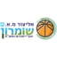 Elitzur Shomron logo