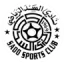 Al Sadd logo