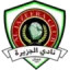 Al Jazeera (JOR) logo