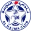 Al Najma logo